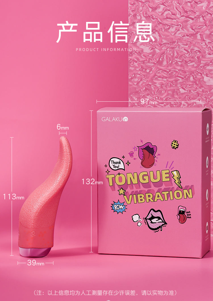 GALAKU Tongue Simulation Vibration Sex Toys