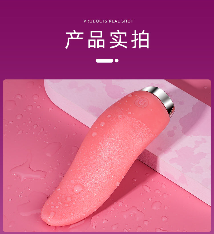 GALAKU Tongue Simulation Vibration Sex Toys