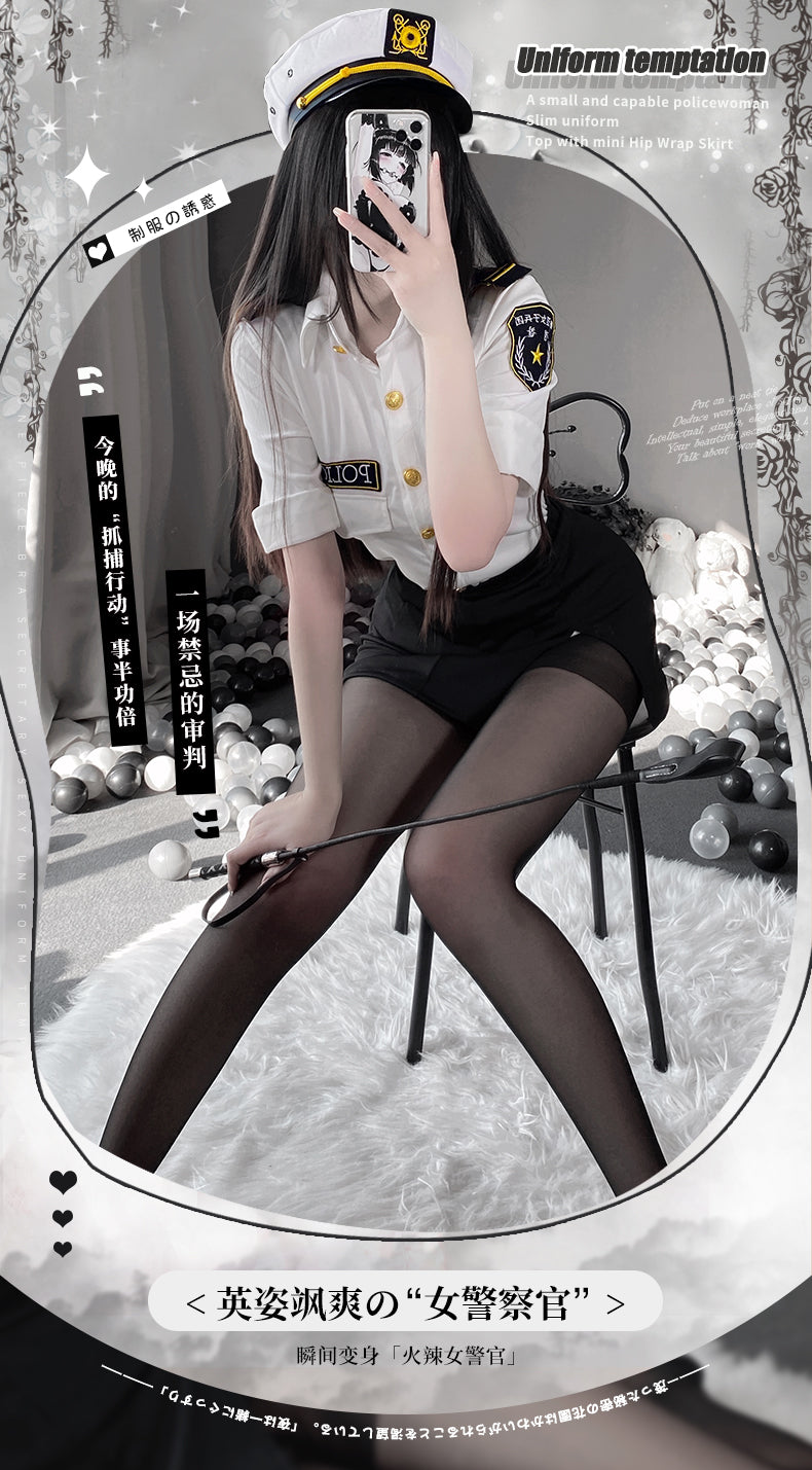 Policewoman uniform Lingerie Set