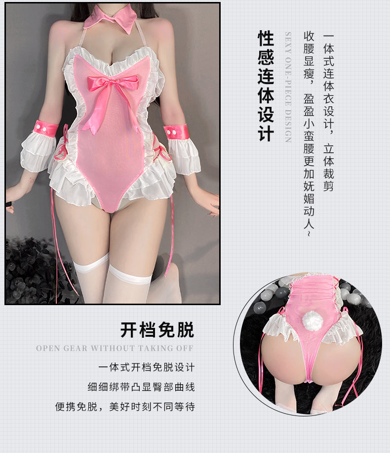 Cute Bunny Girl Uniform Lingerie Set