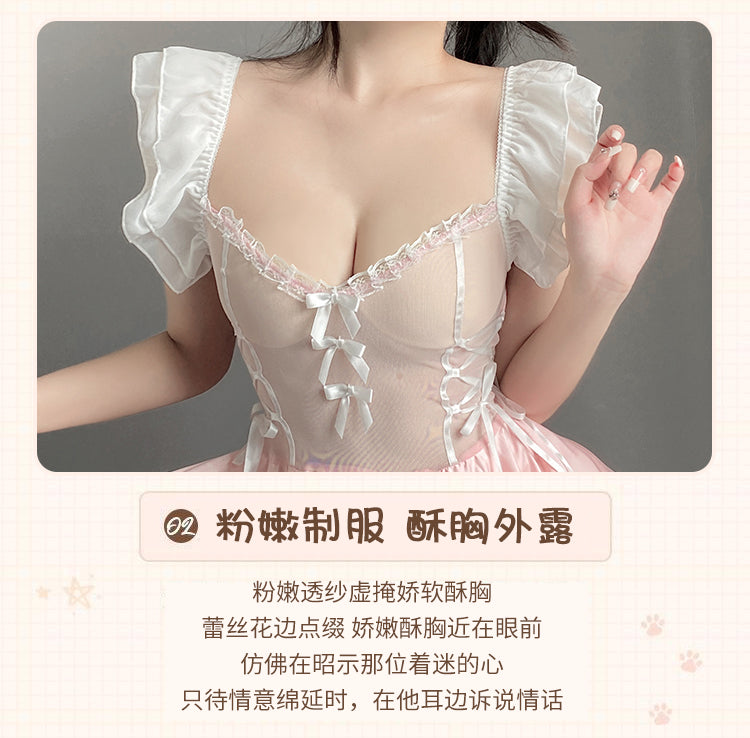 可爱粉色女仆装纯欲风制服套装情趣内衣