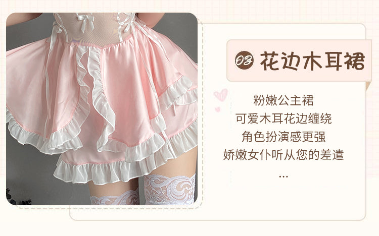 Cute Pink Maid Dress Lingerie Set