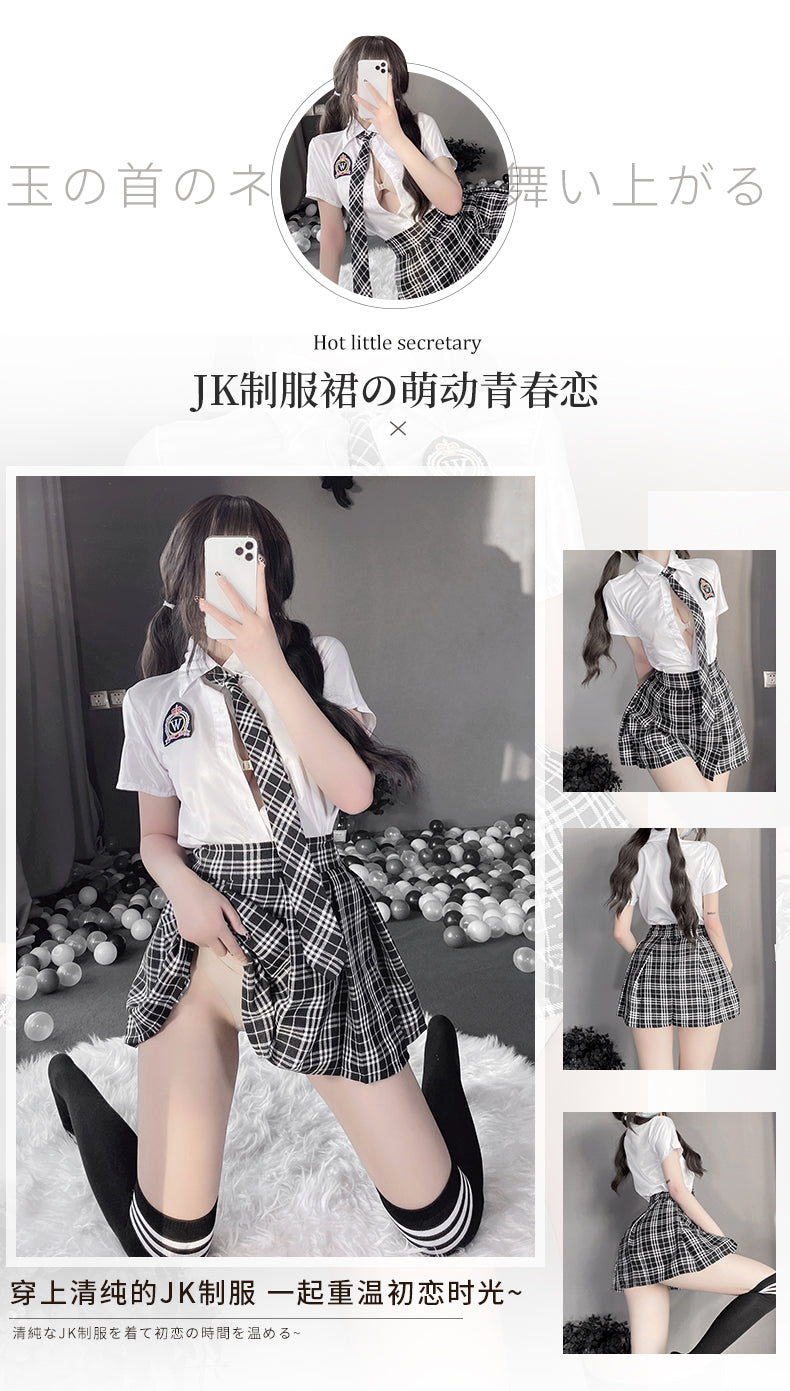 Cute JK Uniform Lingerie Set