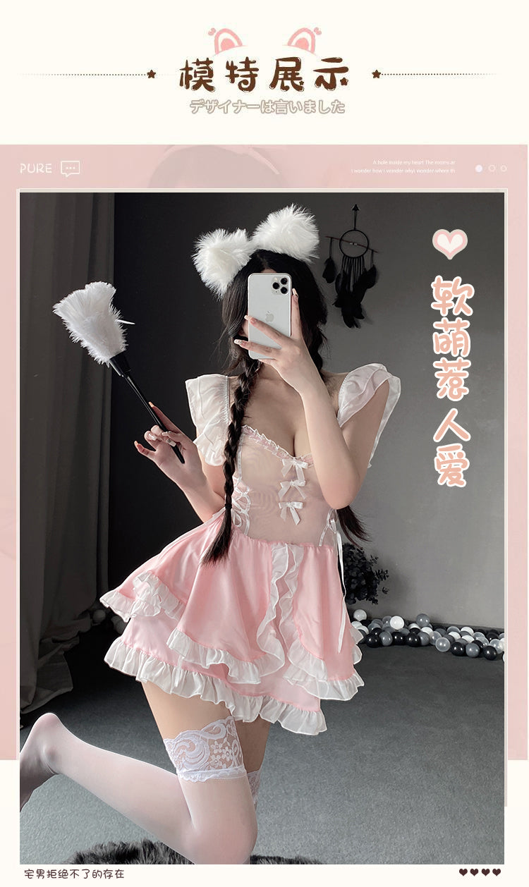 Cute Pink Maid Dress Lingerie Set