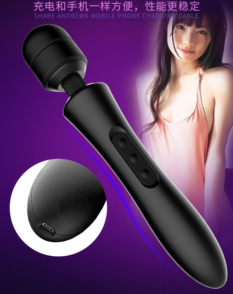 Strong Vibration USB Rechargeable Vibrator