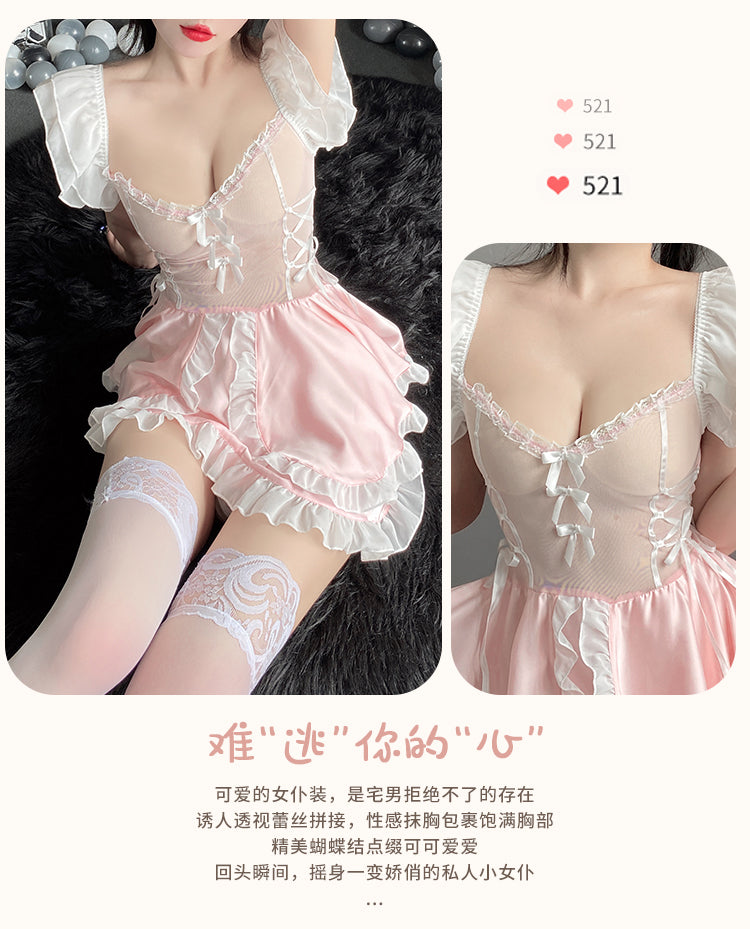 Cute Pink Maid Dress Lingerie Set