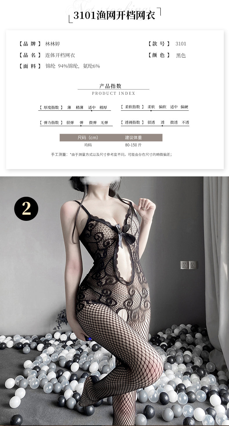 Sexy Black One-piece Fishnet Stockings Lingerie Set