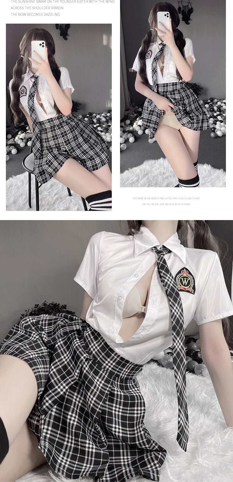 Cute JK Uniform Lingerie Set