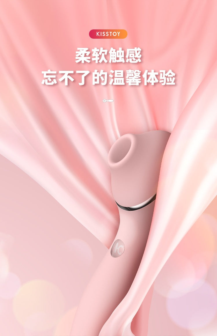 KISSTOY Polly plus Second-generation Warming Vibrator