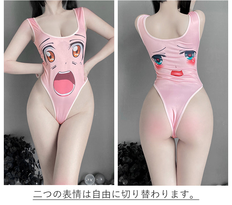 Eelastic Open Crotch One-piece Swimsuit Cosplay Set