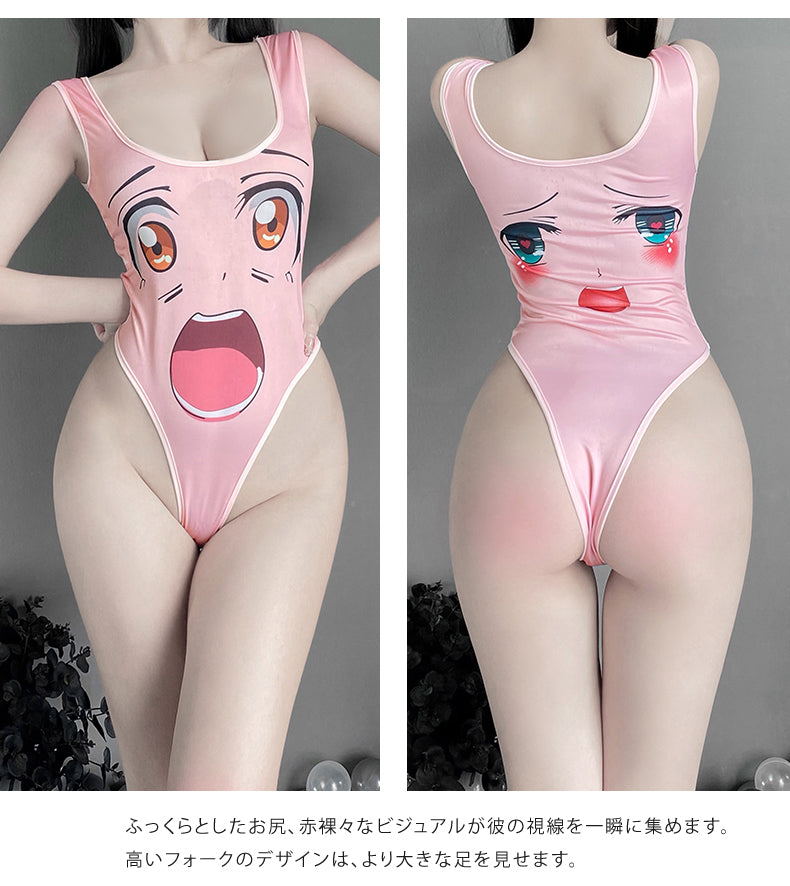 Eelastic Open Crotch One-piece Swimsuit Cosplay Set