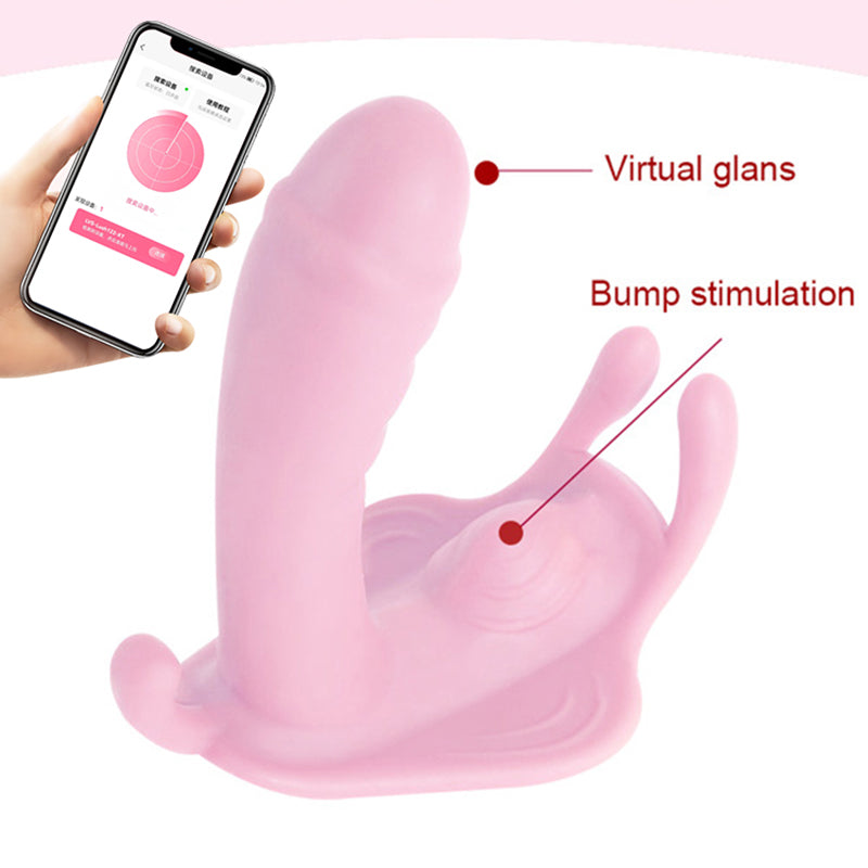 Wearing Butterfly Shape APP Remote Control Invisible Vibrators