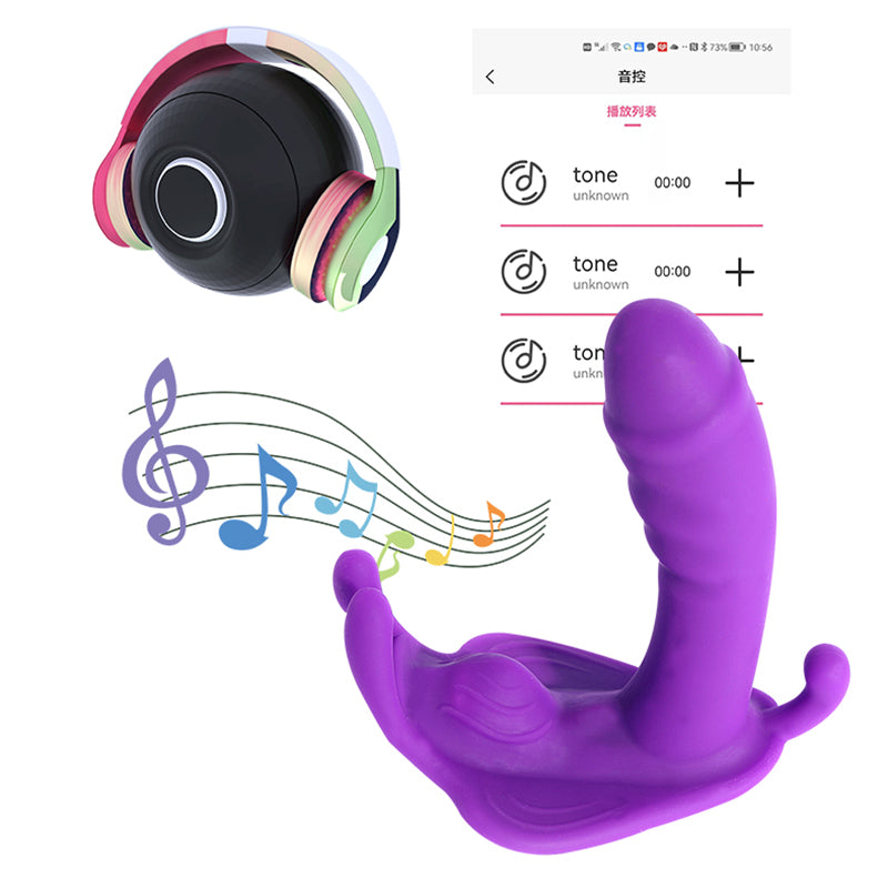 Wearing Butterfly Shape APP Remote Control Invisible Vibrators