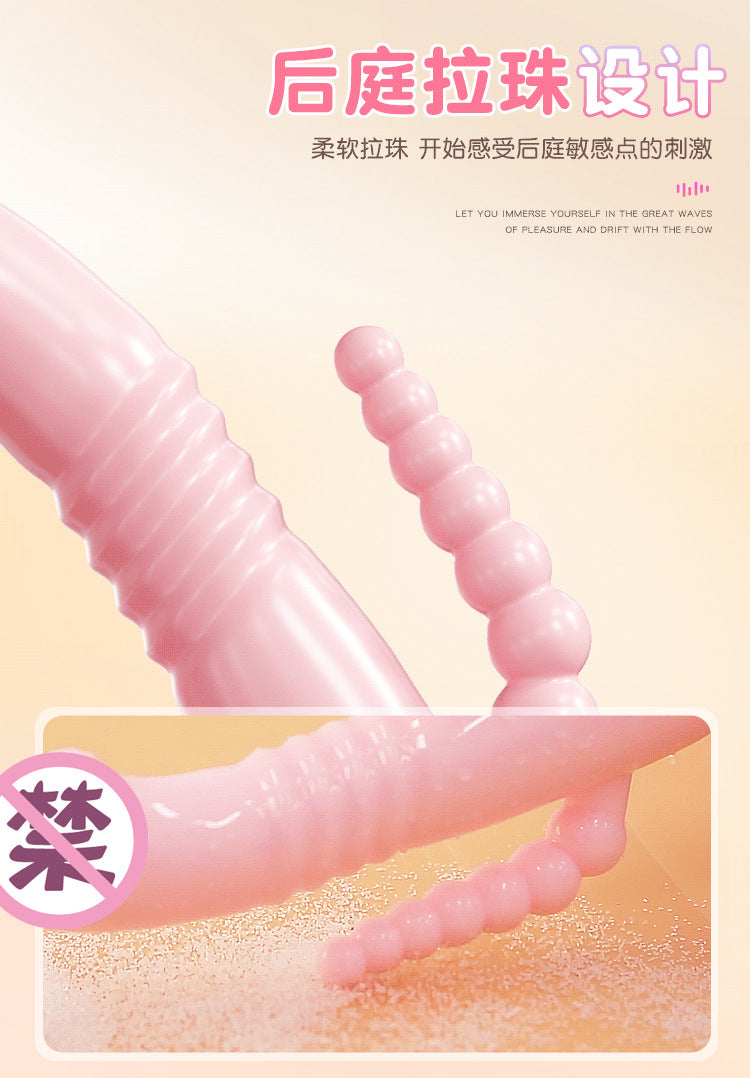 Three-head Vibrating Massage Stick