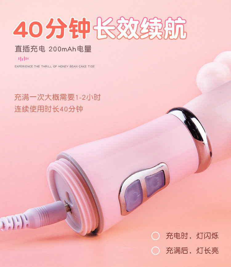 Three-head Vibrating Massage Stick