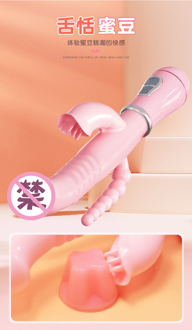 Three-head Vibrating Massage Stick