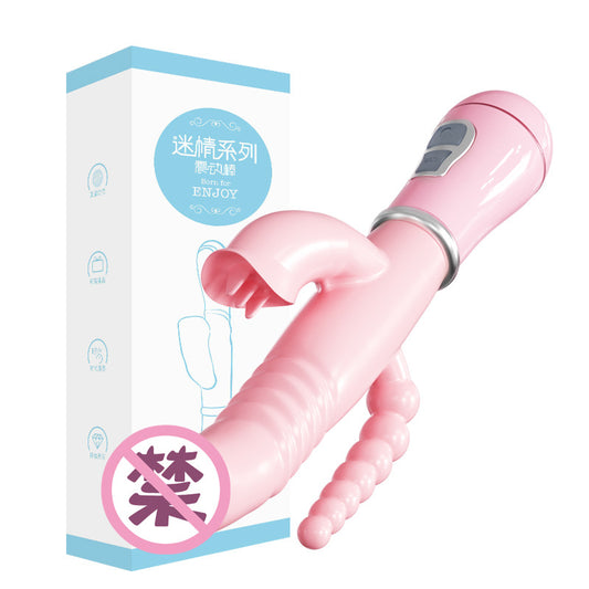 Three-head Vibrating Massage Stick