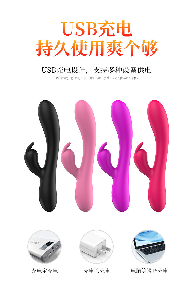 Vasini Double-headed Rabbit Heating Vibrators