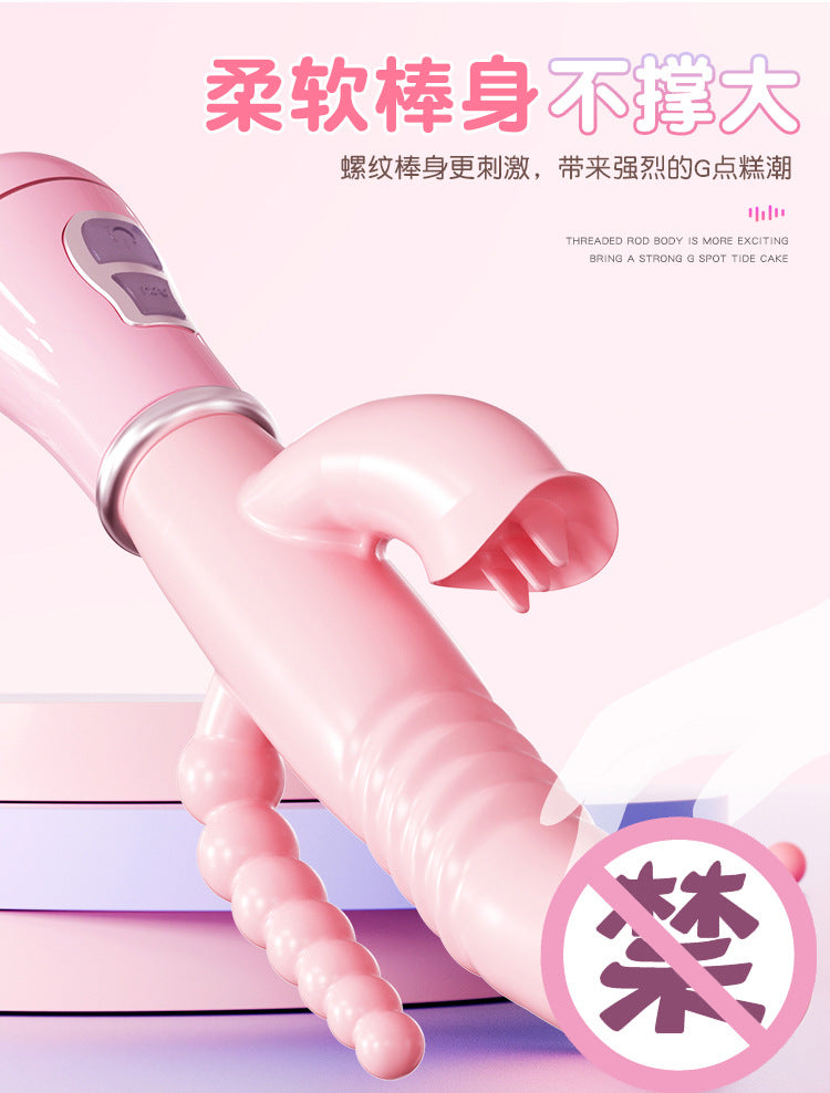 Three-head Vibrating Massage Stick