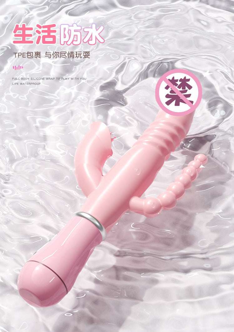 Three-head Vibrating Massage Stick