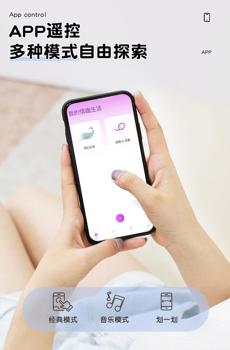 Whale Wireless Remote Control Vibrators Sex Toys