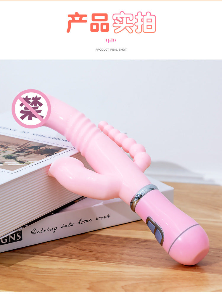 Three-head Vibrating Massage Stick