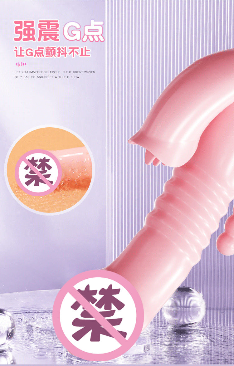 Three-head Vibrating Massage Stick