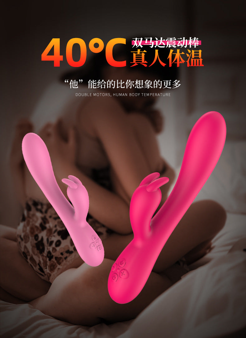 Vasini Double-headed Rabbit Heating Vibrators