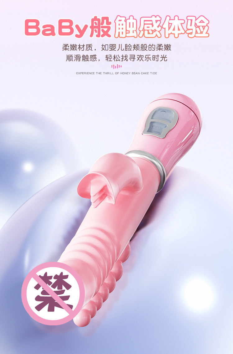 Three-head Vibrating Massage Stick