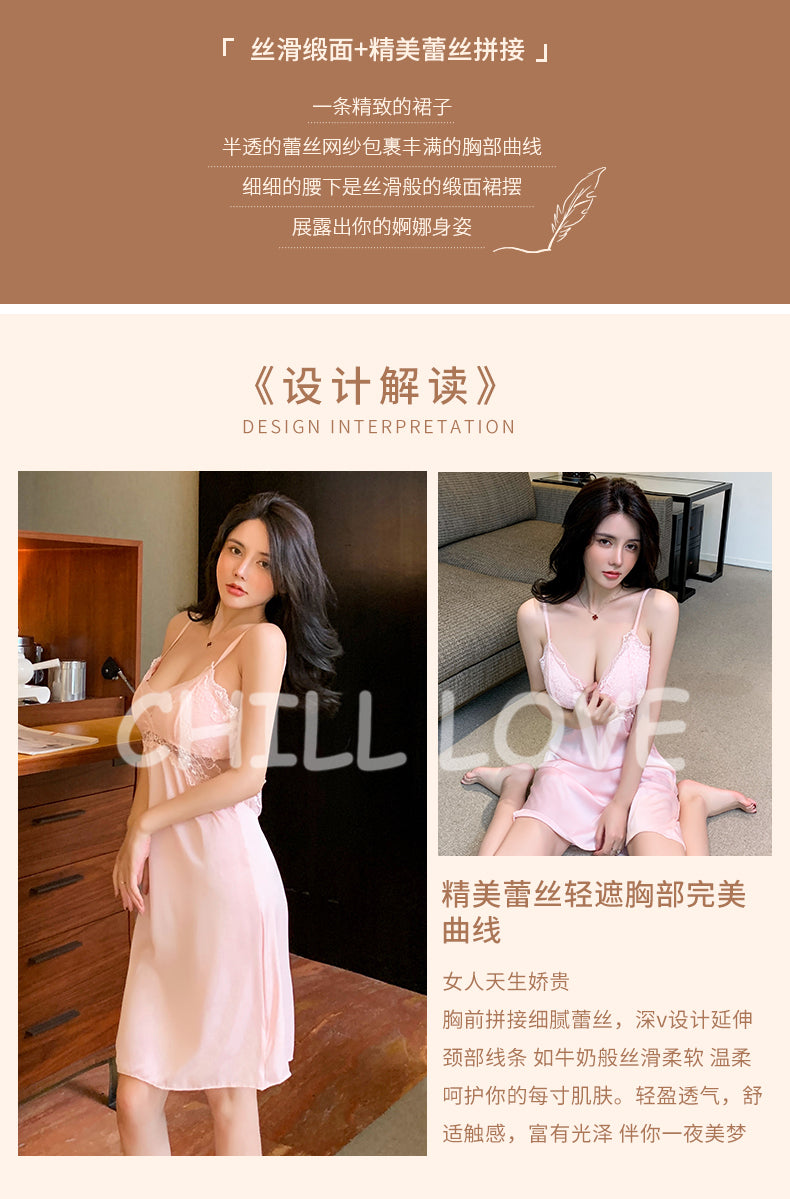 Halter-night Dress Pajamas Satin Homewear Lingerie Set